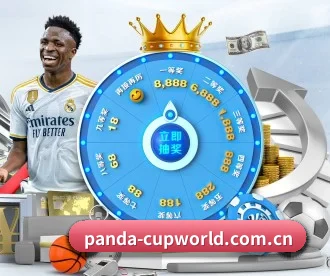 熊猫足球 APP 深度功能 - Panda Sports