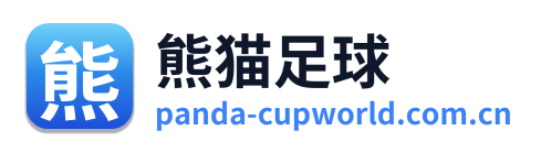 熊猫足球 Logo